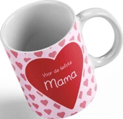 Merkloos Mok: Voor De Allerliefste Moeder | Moeder Cadeau | Mama Cadeau | Moederdag Cadeau | Fotofabriek 7 Merkloos Mok: Voor De Allerliefste Moeder | Moeder Cadeau | Mama Cadeau | Moederdag Cadeau | Fotofabriek -Bekerwinkel 1200x1160 2