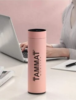 Slimme Thermosfles Met LCD Temperatuur Display - Curver Isolatiefles 500 ML - Rubber Coating - Dubbelwandige Thermosfles - Thermosbeker - Isoleerfles - Thermoskan - Travel Mug - Bidon Drinkfles - Koffiebeker - Drinkflessen - RVS - Smart Thermos 19 Slimme Thermosfles Met LCD Temperatuur Display - Curver Isolatiefles 500 ML - Rubber Coating - Dubbelwandige Thermosfles - Thermosbeker - Isoleerfles - Thermoskan - Travel Mug - Bidon Drinkfles - Koffiebeker - Drinkflessen - RVS - Smart Thermos -Bekerwinkel 915x1200